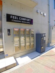 FEEL COMFORT板橋仲宿の物件外観写真